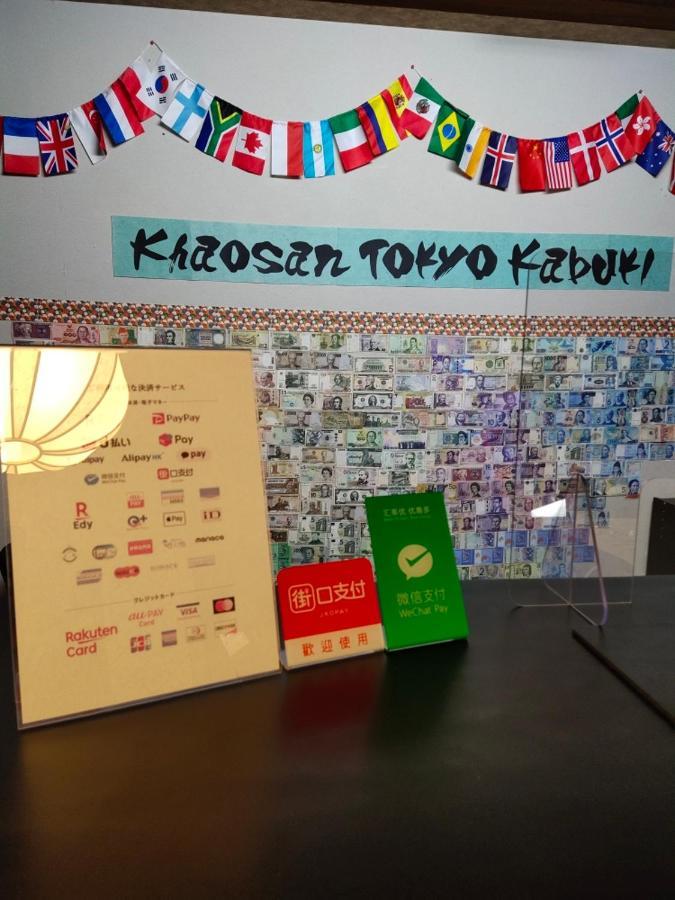 Khaosan Tokyo Kabuki Hostel Ngoại thất bức ảnh